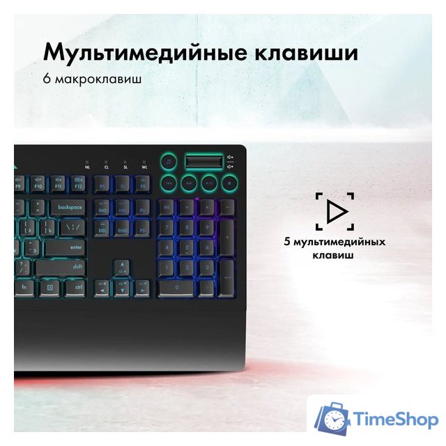Клавиатура GMNG GG-KB770XP - Изображение №13 — Интернет-магазин Time-Shop