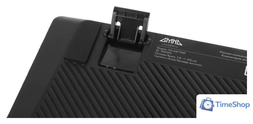 Клавиатура GMNG GG-KB770XP - Изображение №8 — Интернет-магазин Time-Shop