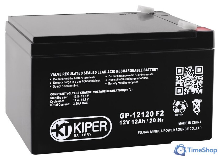 Аккумулятор для ИБП Kiper GP-12120 F2 (12В/12 А·ч) - Изображение №1 — Интернет-магазин Time-Shop