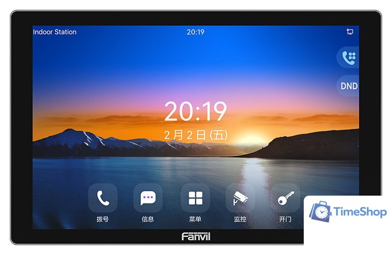 Монитор Fanvil i506W - Изображение №1 — Интернет-магазин Time-Shop