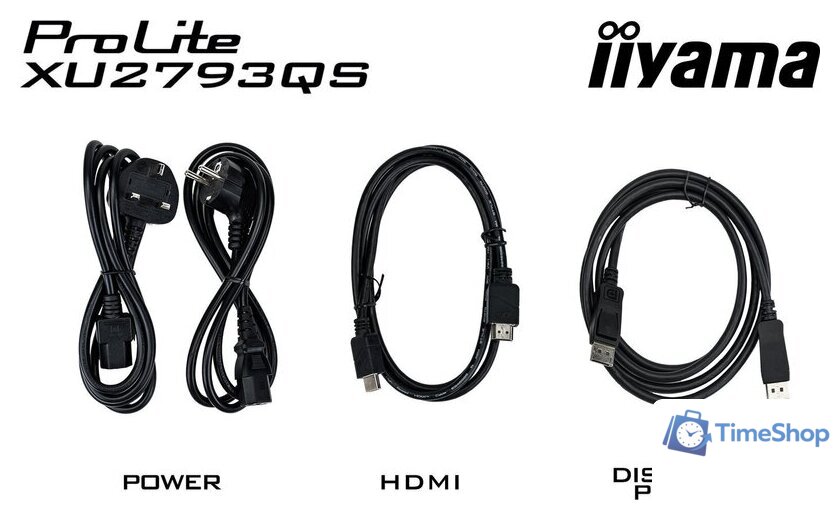 Монитор iiyama ProLite XU2793QS-B6 - Изображение №11 — Интернет-магазин Time-Shop