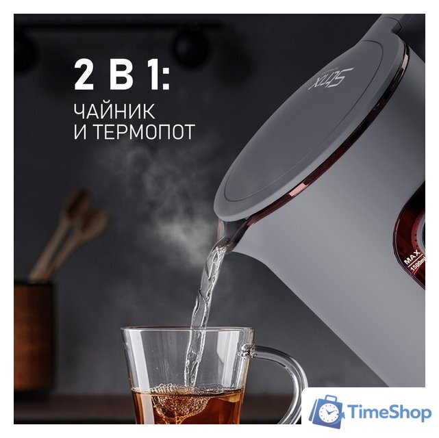 Электрический чайник Weissgauff WK 1500 Dt Touch BodyCool - Изображение №2 — Интернет-магазин Time-Shop