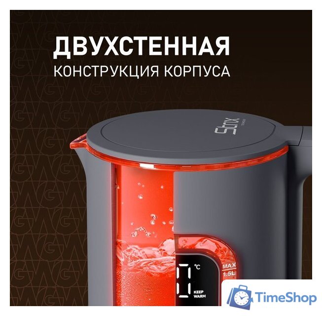 Электрический чайник Weissgauff WK 1500 Dt Touch BodyCool - Изображение №12 — Интернет-магазин Time-Shop