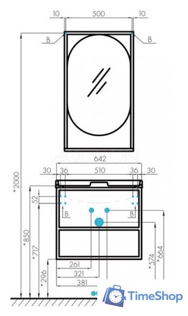  Акватон Тумба с умывальником Лофт Фабрик 65 1A2423K2LTDY0 - Изображение №10 — Интернет-магазин Time-Shop
