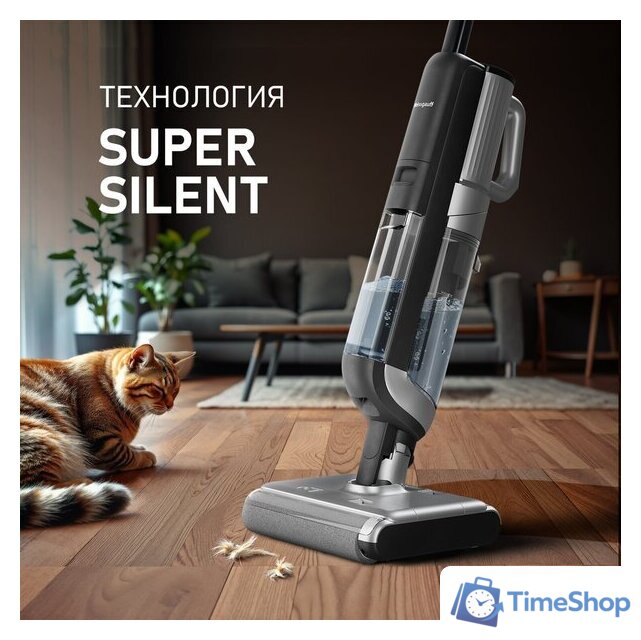 Вертикальный моющий пылесос Weissgauff V22 BLDC 250 Graphite DoubleSide AquaPro SelfDry - Изображение №24 — Интернет-магазин Time-Shop