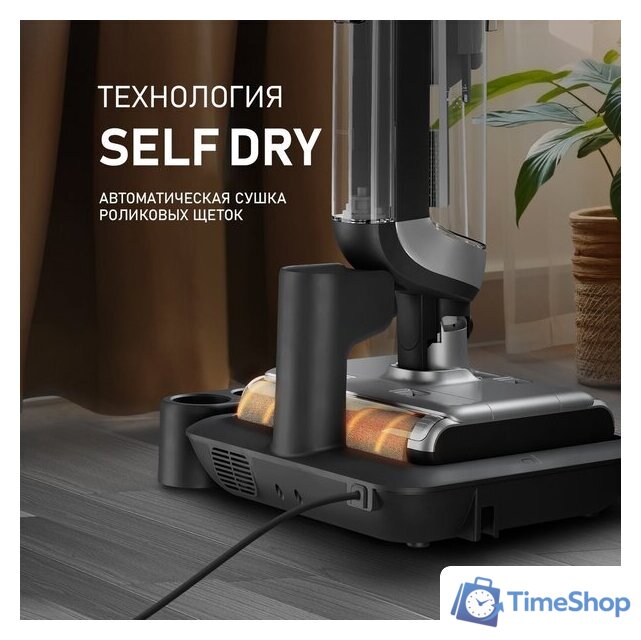 Вертикальный моющий пылесос Weissgauff V22 BLDC 250 Graphite DoubleSide AquaPro SelfDry - Изображение №13 — Интернет-магазин Time-Shop
