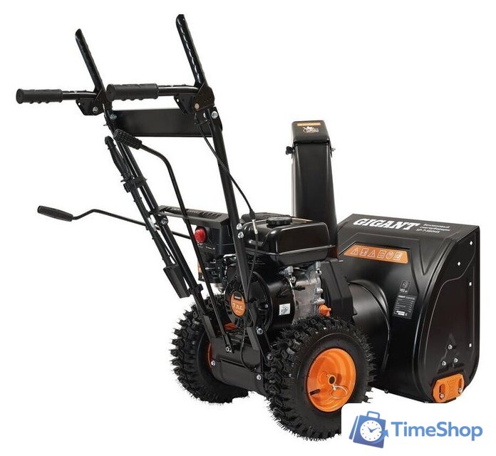 Снегоуборщик Gigant SP-7-560MS - Изображение №6 — Интернет-магазин Time-Shop