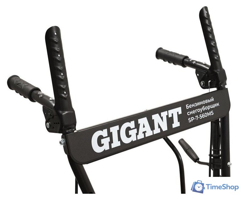 Снегоуборщик Gigant SP-7-560MS - Изображение №11 — Интернет-магазин Time-Shop