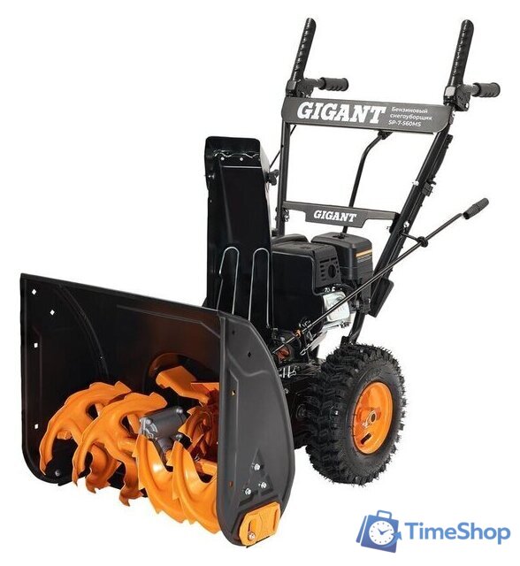 Снегоуборщик Gigant SP-7-560MS - Изображение №1 — Интернет-магазин Time-Shop