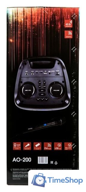 Патибокс Dialog AO-200 - Изображение №30 — Интернет-магазин Time-Shop