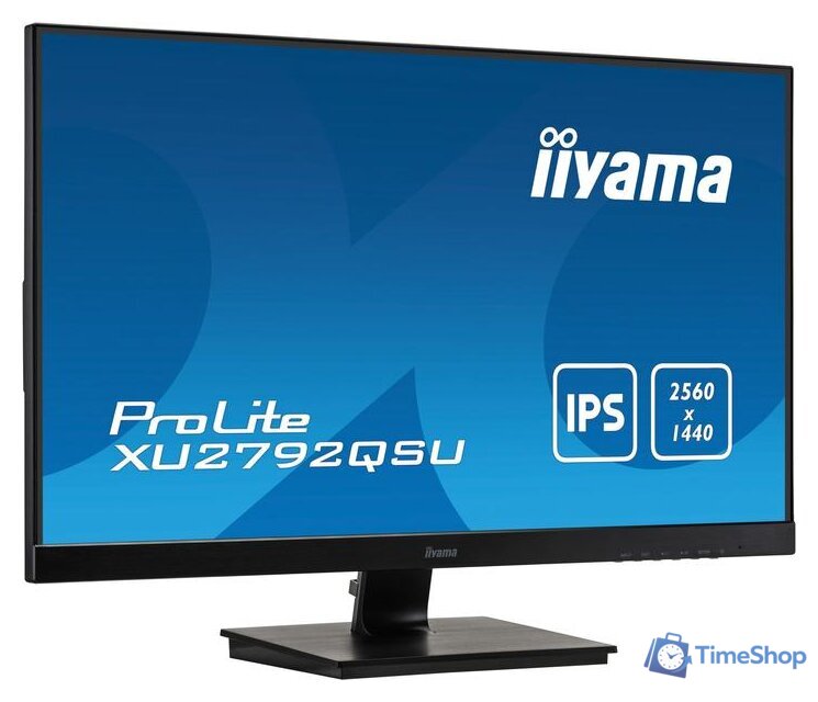 Монитор iiyama ProLite XU2792QSU-B1 - Изображение №3 — Интернет-магазин Time-Shop