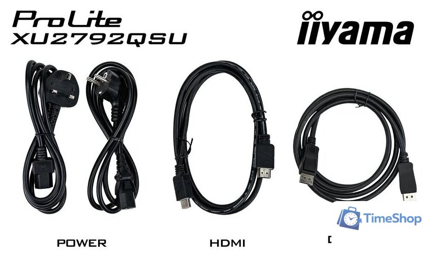 Монитор iiyama ProLite XU2792QSU-B1 - Изображение №10 — Интернет-магазин Time-Shop