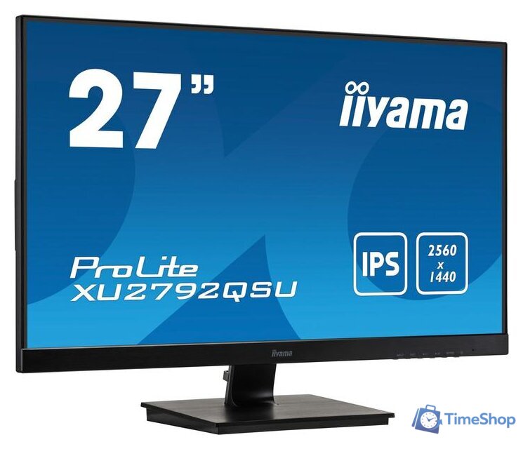 Монитор iiyama ProLite XU2792QSU-B1 - Изображение №2 — Интернет-магазин Time-Shop