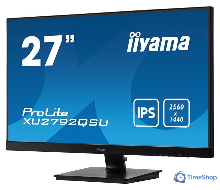 Монитор iiyama ProLite XU2792QSU-B1 - Изображение №4 — Интернет-магазин Time-Shop
