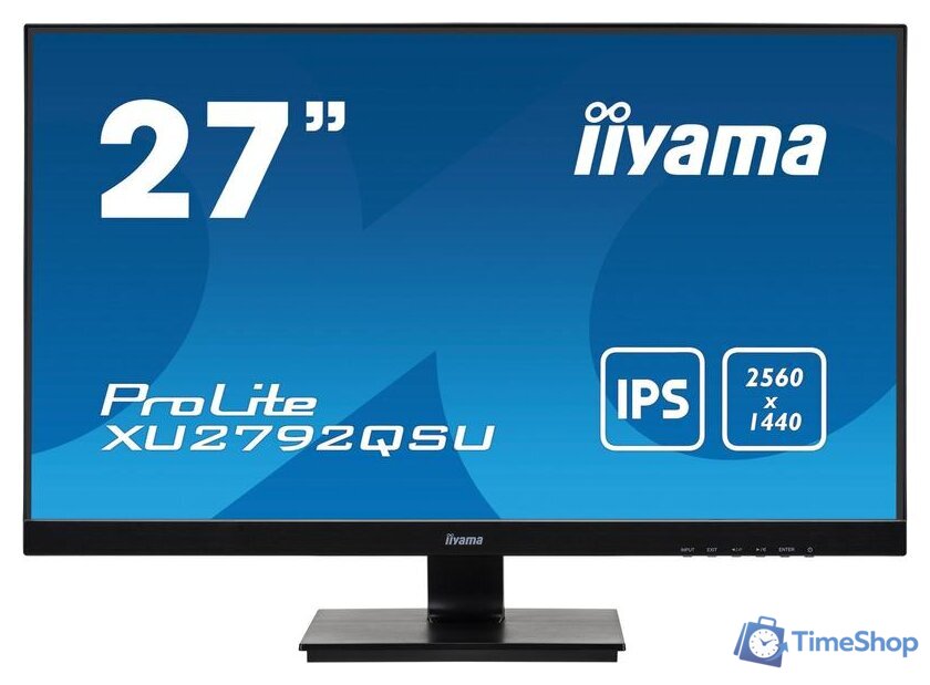 Монитор iiyama ProLite XU2792QSU-B1 - Изображение №1 — Интернет-магазин Time-Shop