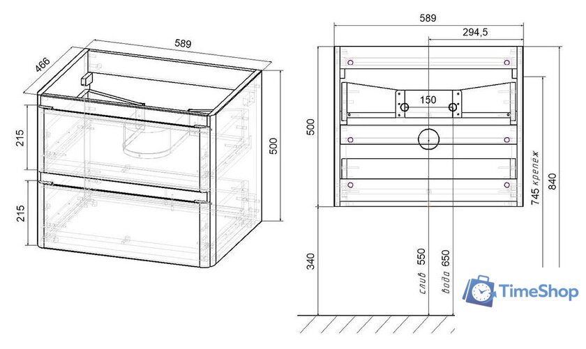  Vincea Тумба под умывальник Vico 60 VMC-2V600GW - Изображение №4 — Интернет-магазин Time-Shop