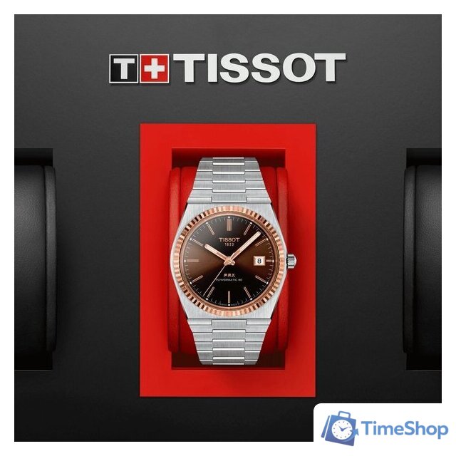 Наручные часы Tissot PRX Powermatic 80 T931.407.41.291.00 - Изображение №5 — Интернет-магазин Time-Shop