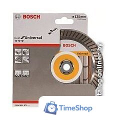 Отрезной диск алмазный  Bosch 2.608.602.672 - Изображение №2 — Интернет-магазин Time-Shop