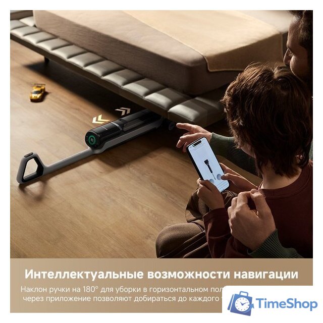 Вертикальный моющий пылесос Dreame H15 Pro Heat wet and dry Vacuum Cleaner (евровилка) - Изображение №12 — Интернет-магазин Time-Shop