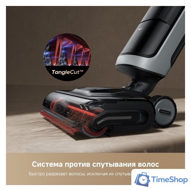 Вертикальный моющий пылесос Dreame H15 Pro Heat wet and dry Vacuum Cleaner (евровилка) - Изображение №11 — Интернет-магазин Time-Shop