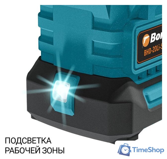 Перфоратор Bort BHD-20Li-SR 93413380 (с 2-мя АКБ, кейс) - Изображение №4 — Интернет-магазин Time-Shop