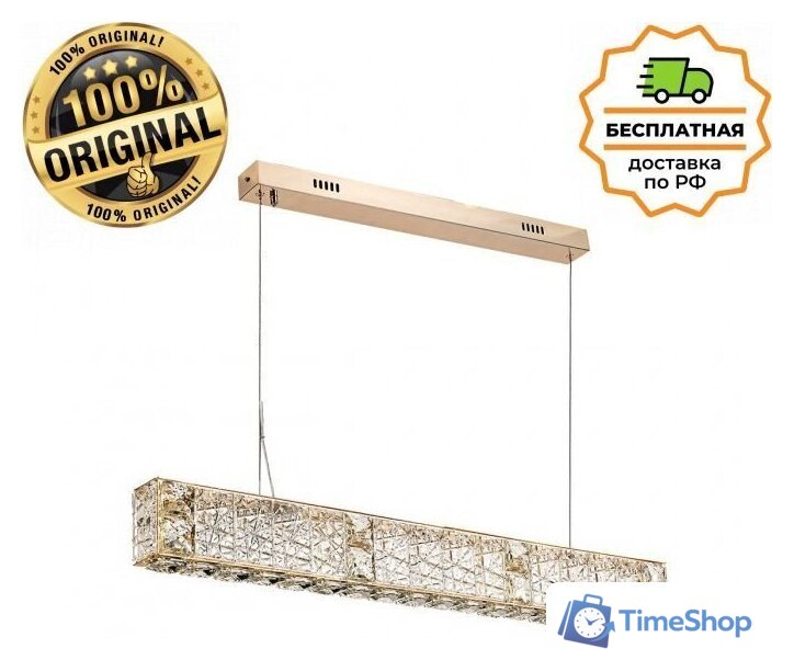 Подвесная люстра Odeon Light Version 5071/40L - Изображение №1 — Интернет-магазин Time-Shop