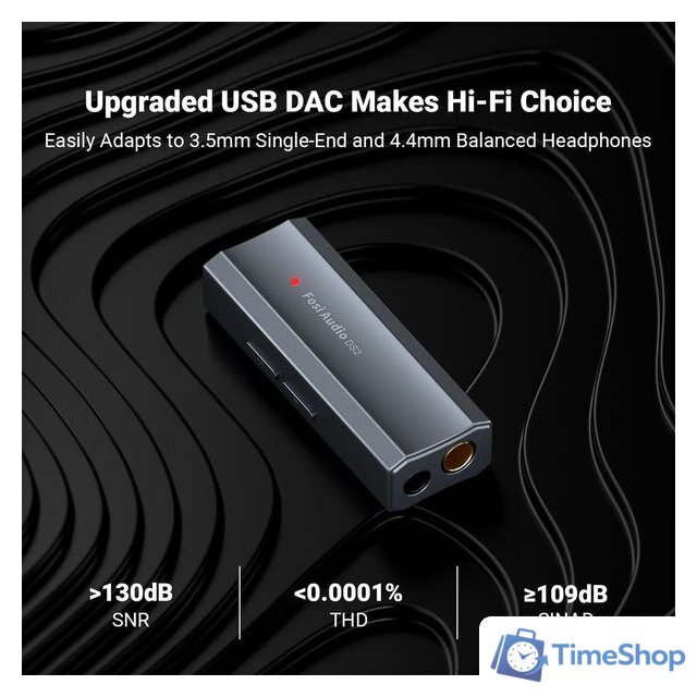 Портативный усилитель Fosi Audio DS2 2024 - Изображение №5 — Интернет-магазин Time-Shop