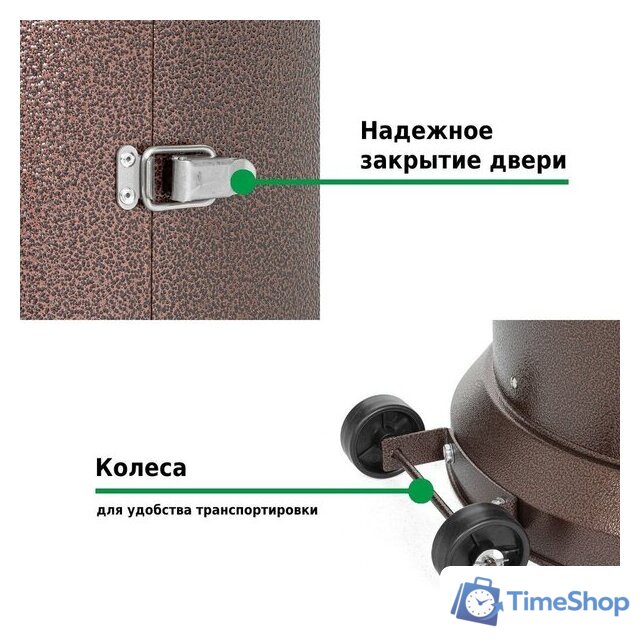 Уличный обогреватель Aesto A-17T - Изображение №6 — Интернет-магазин Time-Shop