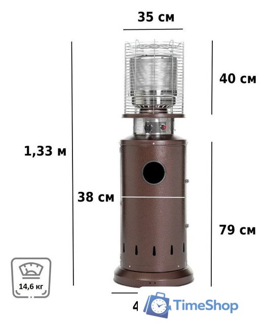 Уличный обогреватель Aesto A-17T - Изображение №2 — Интернет-магазин Time-Shop