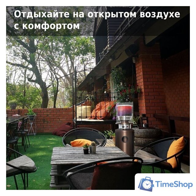 Уличный обогреватель Aesto A-17T - Изображение №8 — Интернет-магазин Time-Shop