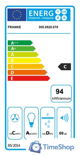 Кухонная вытяжка Franke Inca Lux FBI 537 XS/BK 305.0528.070 - Изображение №3 — Интернет-магазин Time-Shop