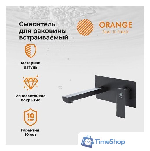 Смеситель ORANGE M04-722b - Изображение №1 — Интернет-магазин Time-Shop