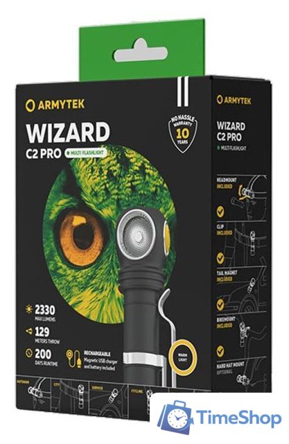 Фонарь Armytek Wizard C2 Pro Magnet USB XHP50.2 (теплый) - Изображение №6 — Интернет-магазин Time-Shop