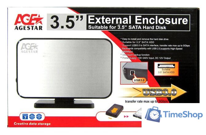 Бокс для накопителей 3.5