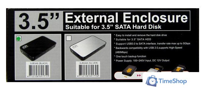 Бокс для накопителей 3.5