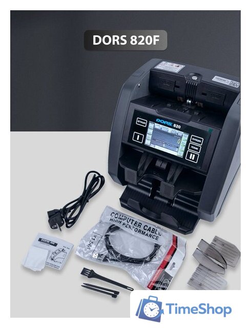 Счетчик банкнот DORS BY-820F - Изображение №9 — Интернет-магазин Time-Shop