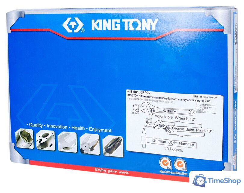 Набор пассатижей King Tony 9-90103PP02 (3 предмета) - Изображение №2 — Интернет-магазин Time-Shop