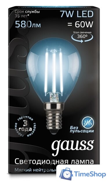 Светодиодная лампочка Gauss LED Filament Globe E14 7 Вт 4100 К 105801207 - Изображение №2 — Интернет-магазин Time-Shop