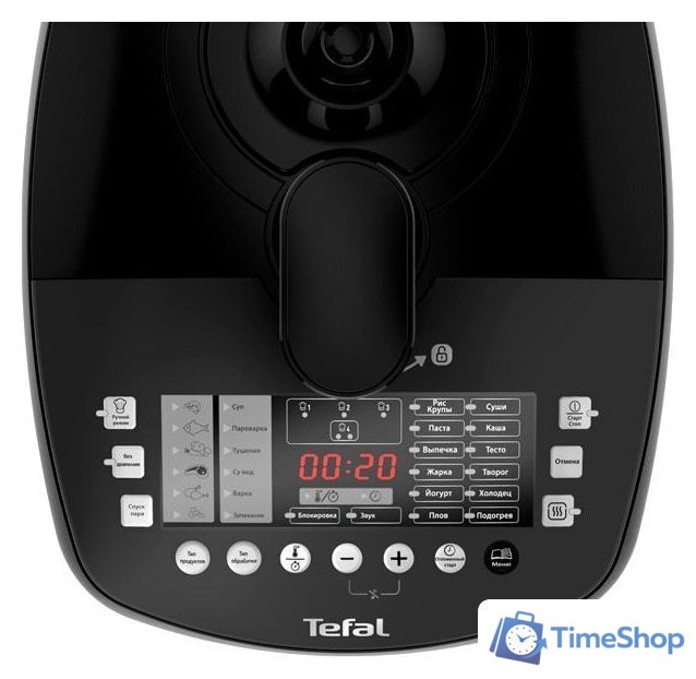 Мультиварка-скороварка Tefal CY625D32 - Изображение №2 — Интернет-магазин Time-Shop
