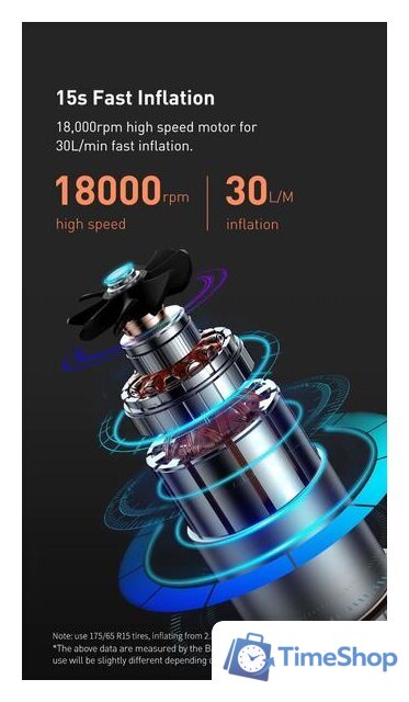 Автомобильный компрессор Baseus Super Mini Inflator Pump CRCQ000001 - Изображение №8 — Интернет-магазин Time-Shop