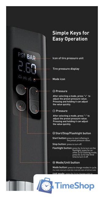 Автомобильный компрессор Baseus Super Mini Inflator Pump CRCQ000001 - Изображение №10 — Интернет-магазин Time-Shop