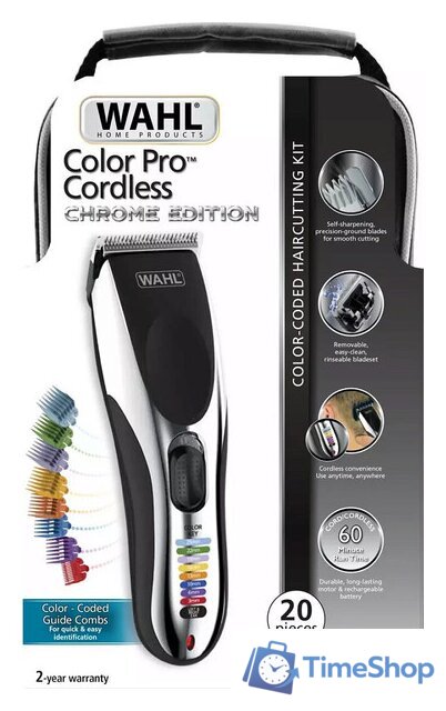Машинка для стрижки волос Wahl 9649-1416 ColorPro Cordless Chrome Edition - Изображение №4 — Интернет-магазин Time-Shop