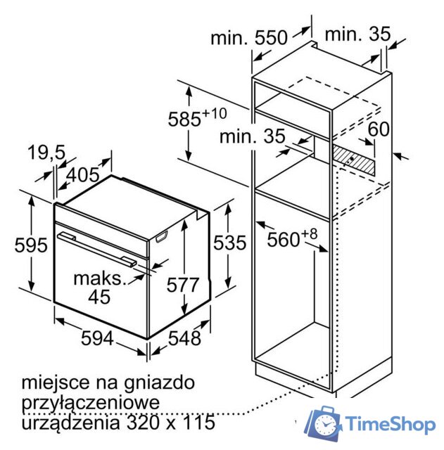 Электрический духовой шкаф Siemens iQ700 HB778G3B1 - Изображение №11 — Интернет-магазин Time-Shop