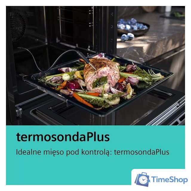 Электрический духовой шкаф Siemens iQ700 HB778G3B1 - Изображение №7 — Интернет-магазин Time-Shop