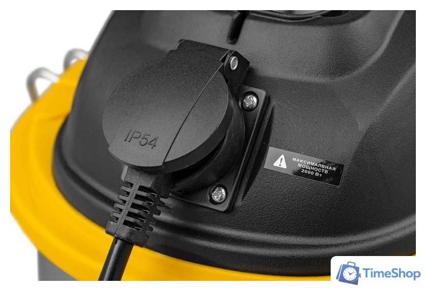 Пылесос Garvill VC1200-30MS - Изображение №8 — Интернет-магазин Time-Shop