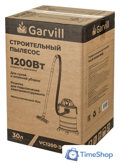Пылесос Garvill VC1200-30MS - Изображение №22 — Интернет-магазин Time-Shop