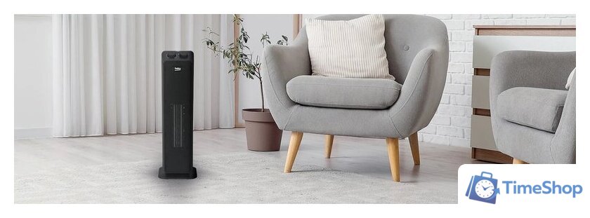 Тепловентилятор BEKO RHP 7120 B - Изображение №16 — Интернет-магазин Time-Shop