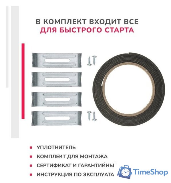 Варочная панель Simfer H30E02B016 - Изображение №7 — Интернет-магазин Time-Shop