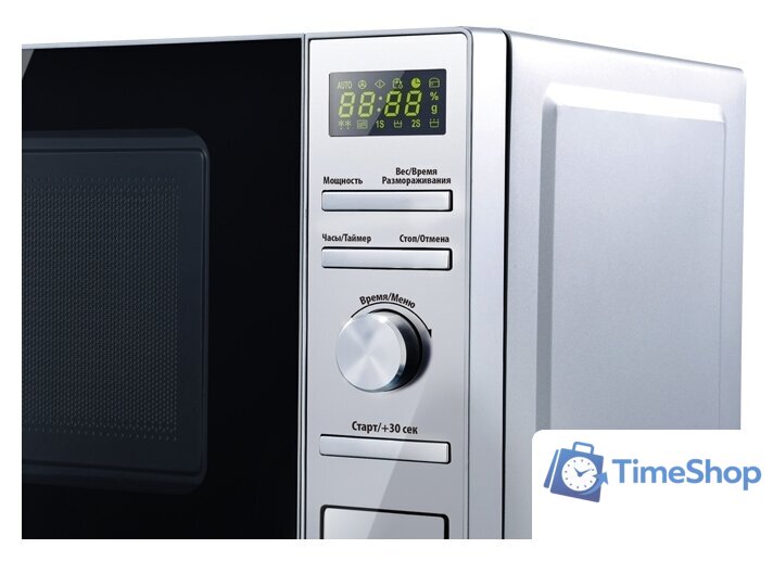 Микроволновая печь CENTEK CT-1586 - Изображение №2 — Интернет-магазин Time-Shop