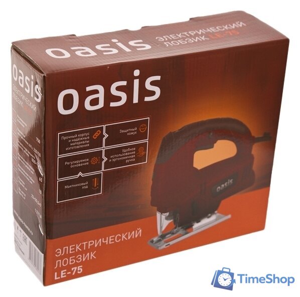 Электролобзик Oasis LE-75 - Изображение №4 — Интернет-магазин Time-Shop
